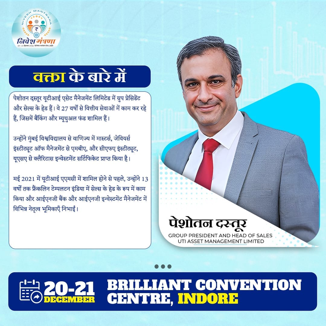 Speaker - Mr. Peshotan Dastoor